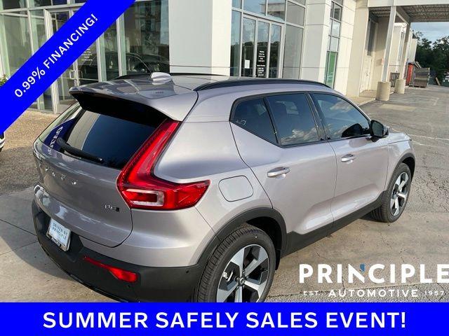 2026 Volvo XC40 B5 PLUS — фото 10