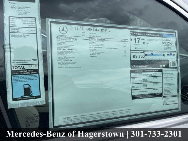 MERCEDES-BENZ GLE - 8