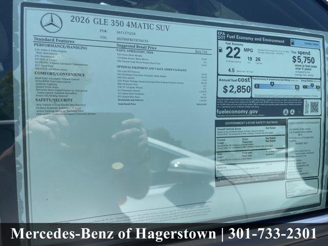 صورة 8 لـ 2026 Mercedes-BENZ GLE