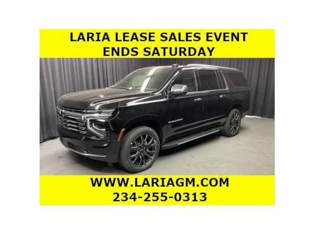 New 2026 Chevrolet Suburban Premier
