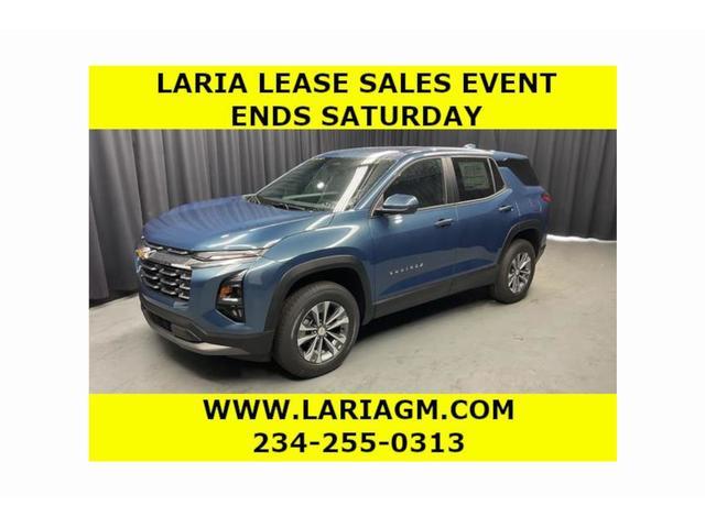 New 2026 Chevrolet Equinox LT