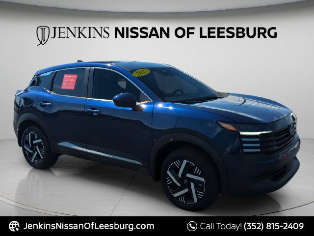 New 2027 Nissan Frontier S