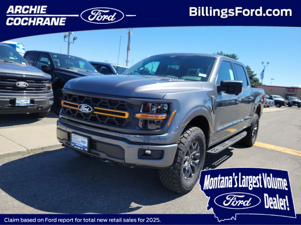 New 2026 Ford F-150 Tremor