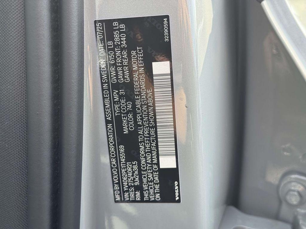 صورة مصغرة 16 لـ 2026 Volvo XC90 B6 PLUS 7-SEATER