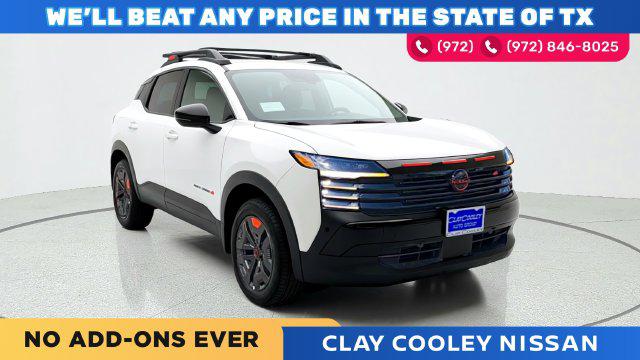 New 2027 Nissan Kicks SV