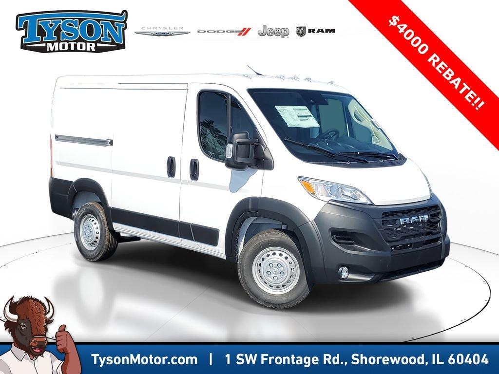 New 2026 RAM ProMaster 1500 Low Roof