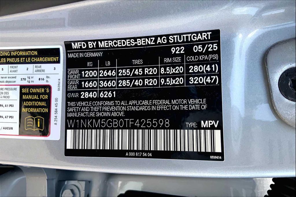 صورة مصغرة 15 لـ 2026 Mercedes-BENZ GLC