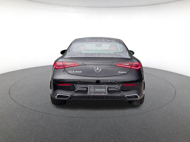 2026 Mercedes-BENZ CLE — миниатюра 6