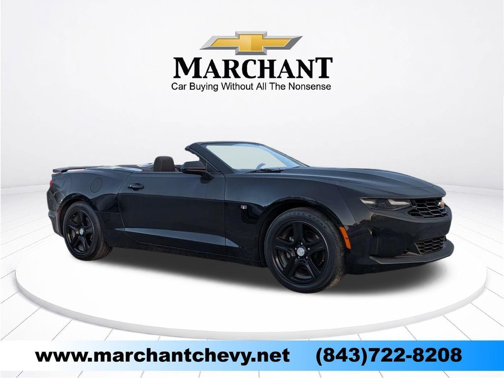 2023 Chevrolet Camaro