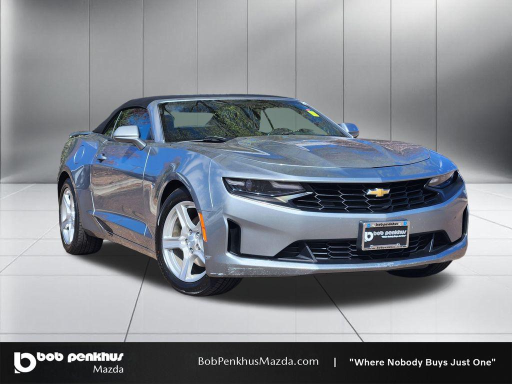 2023 Chevrolet Camaro