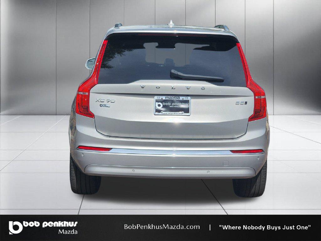 2023 Volvo XC90 B5 PLUS 缩略图 26