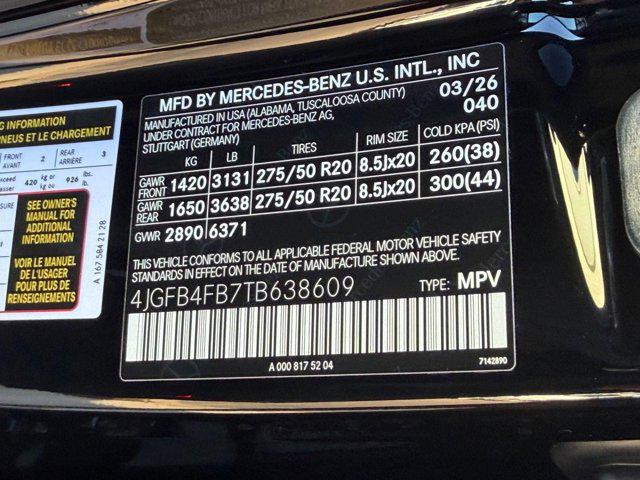 2026 Mercedes-BENZ GLE 缩略图 19