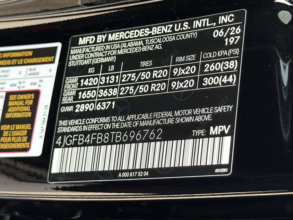صورة مصغرة 19 لـ 2026 Mercedes-BENZ GLE