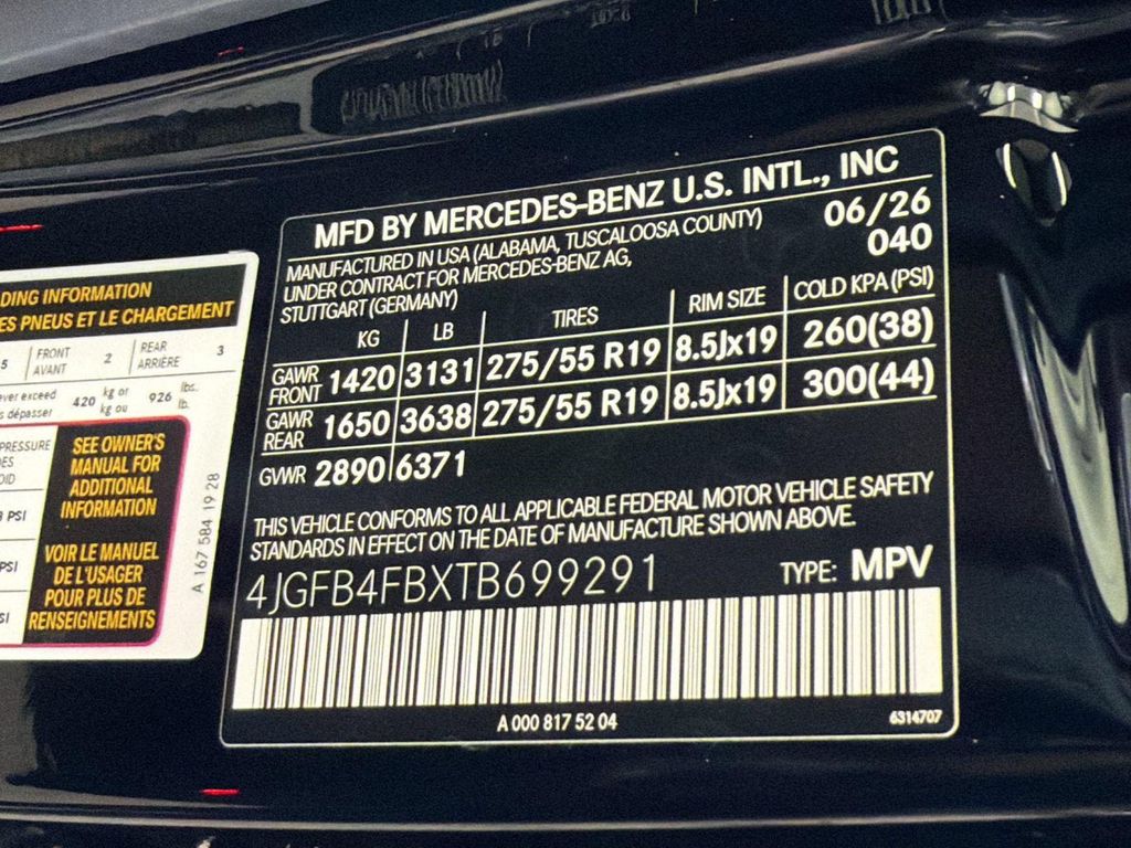 2026 Mercedes-BENZ GLE — миниатюра 26