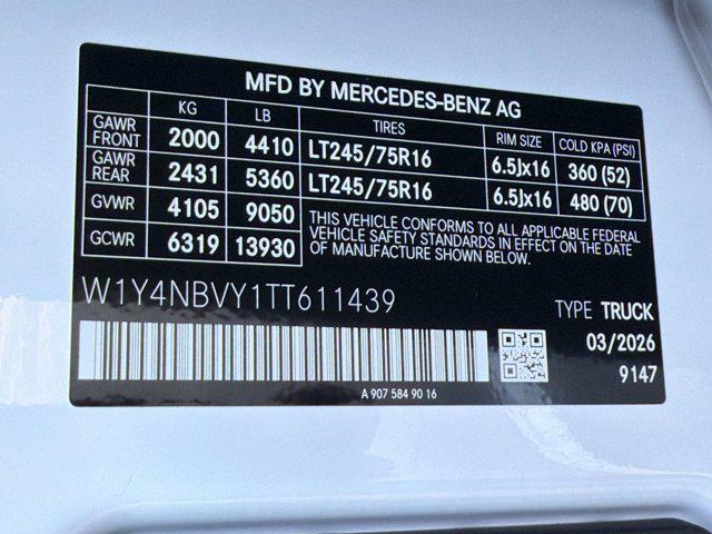 2026 Mercedes-BENZ OTHERS — миниатюра 18