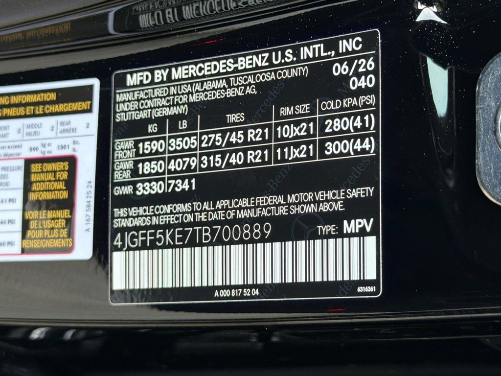 2026 Mercedes-BENZ GLS — миниатюра 30