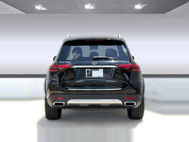 2026 Mercedes-BENZ GLE 照片 9