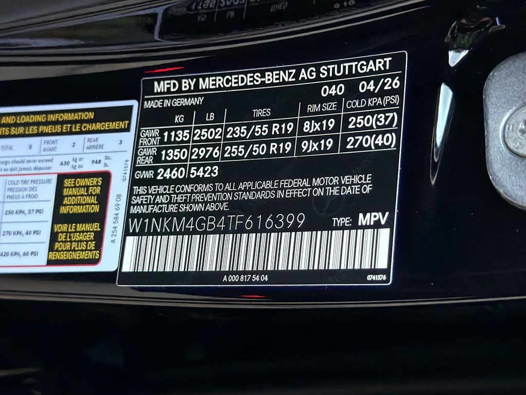 2026 Mercedes-BENZ GLC — миниатюра 25