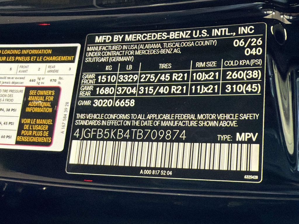 صورة مصغرة 27 لـ 2026 Mercedes-BENZ GLE
