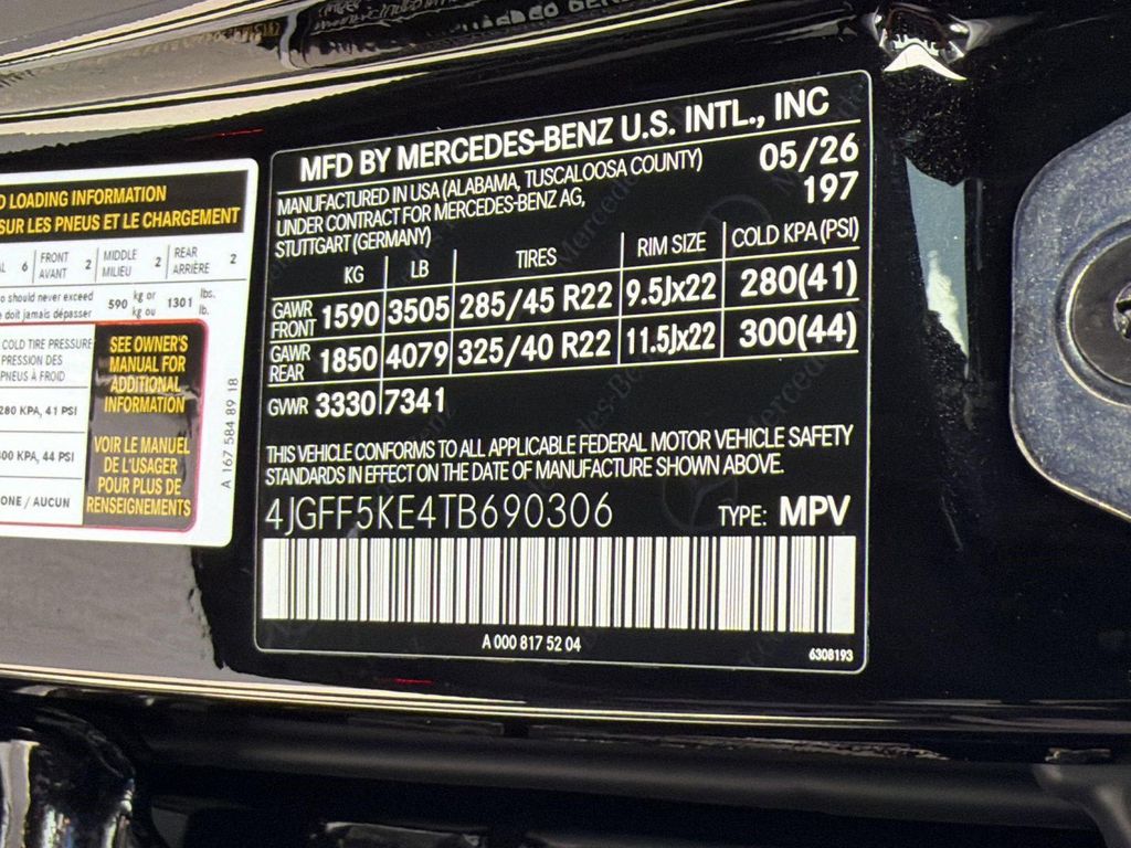 2026 Mercedes-BENZ GLS — миниатюра 20