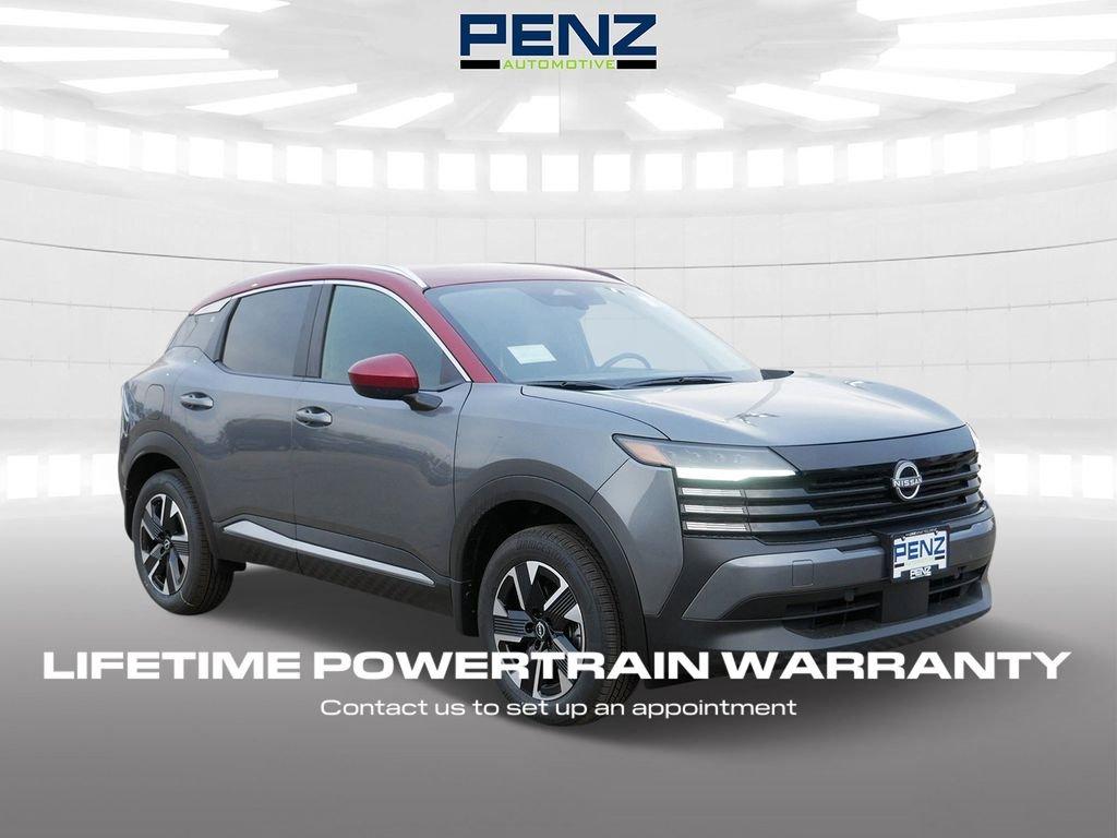 New 2026 Nissan Kicks SV