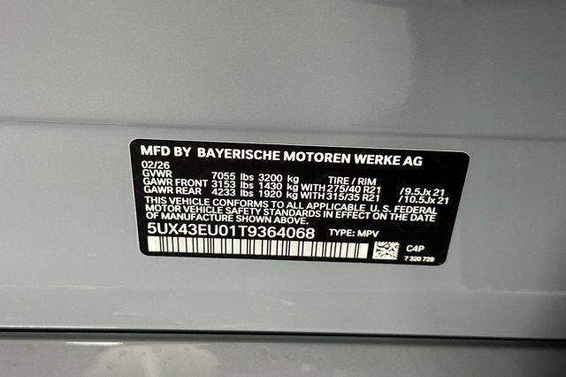 2026 BMW X5 PHEV XDRIVE50E 缩略图 18