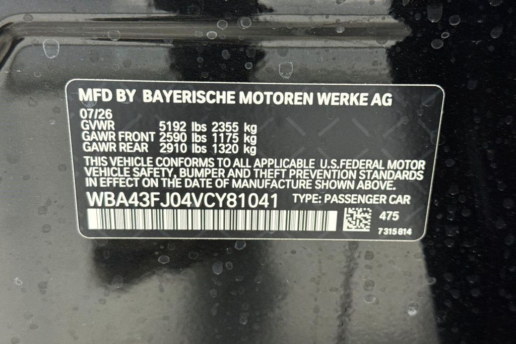 2027 BMW 530 I 缩略图 22