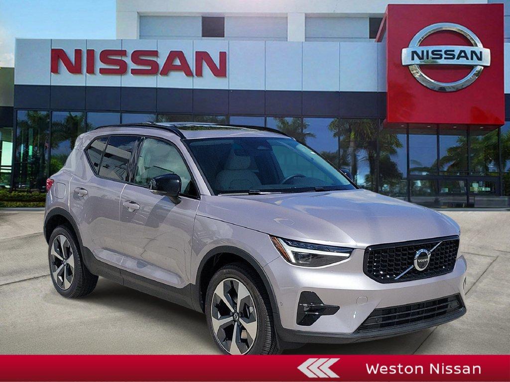New 2027 Nissan Rogue SV