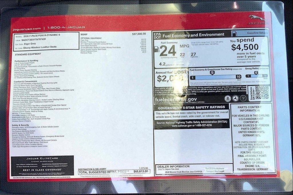 2026 Jaguar F-PACE R-DYNAMIC S P250 AWD AUTOMATIC — миниатюра 14