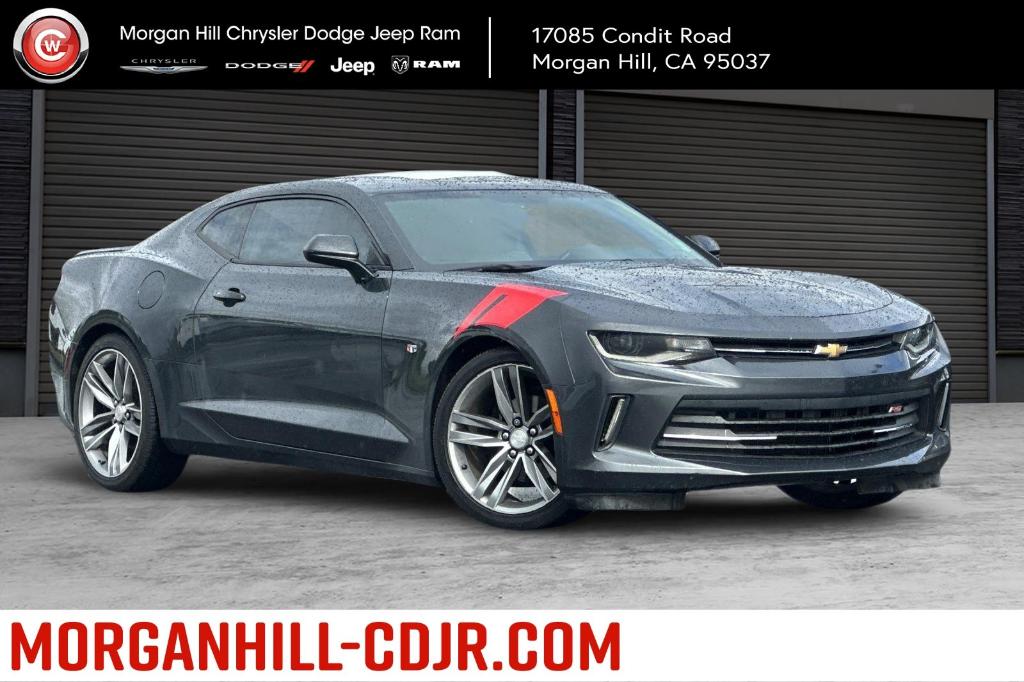 2017 Chevrolet Camaro