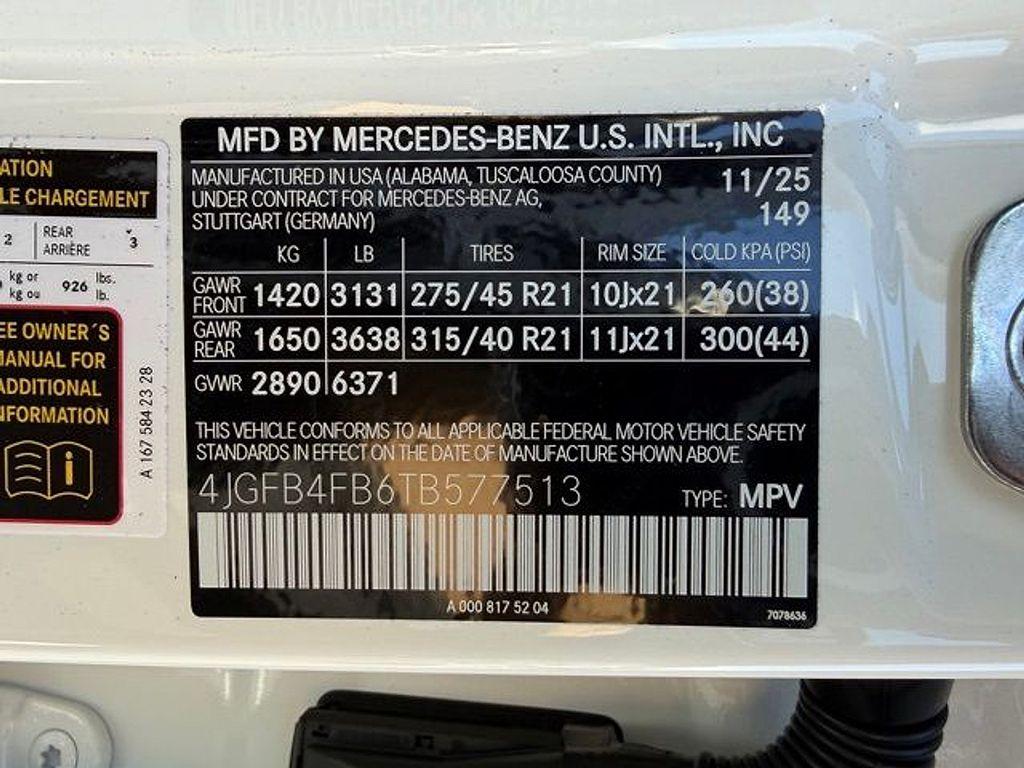 MERCEDES-BENZ GLE - 9