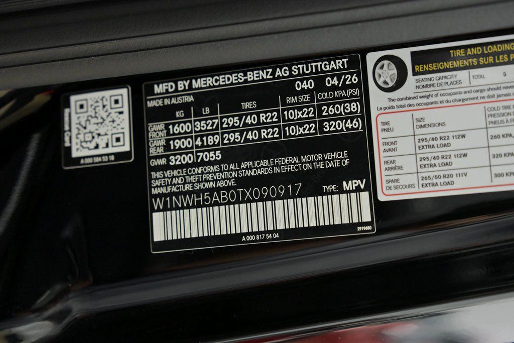 2026 Mercedes-BENZ AMG G 63 BASE — миниатюра 73