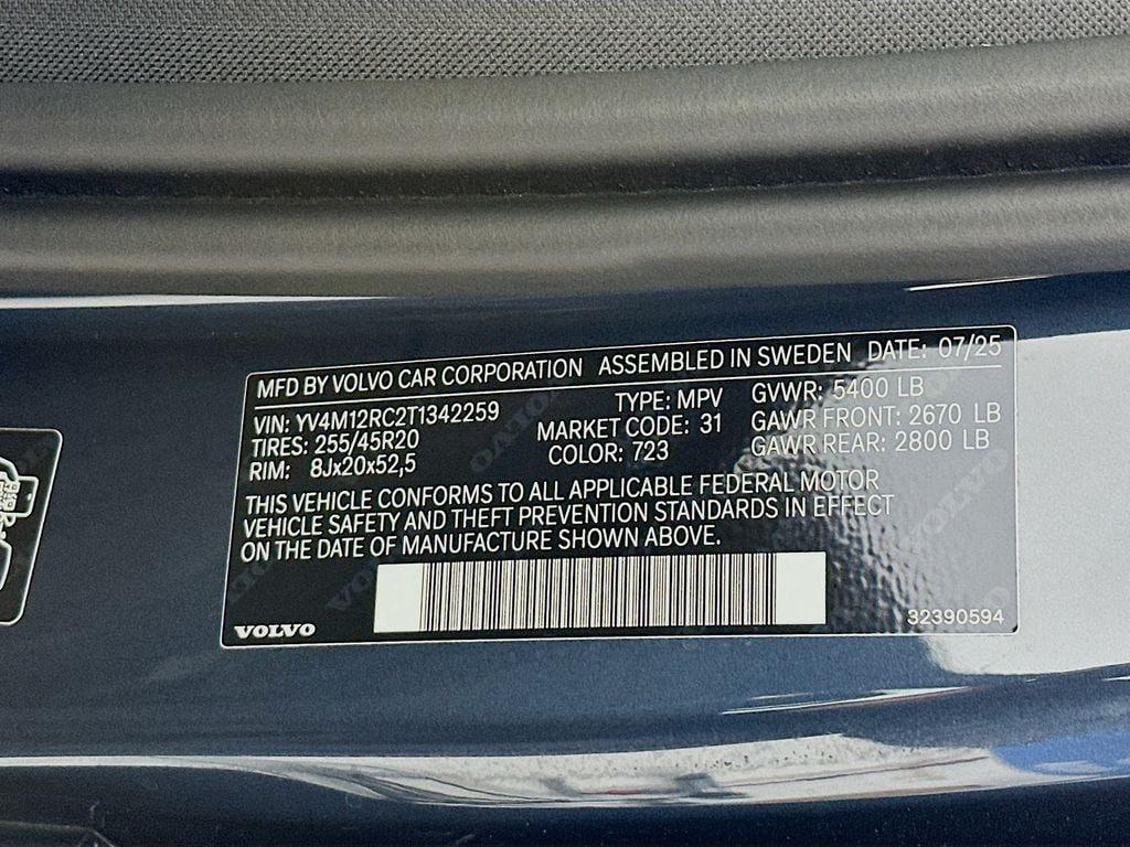 2026 Volvo XC60 B5 PLUS — миниатюра 26