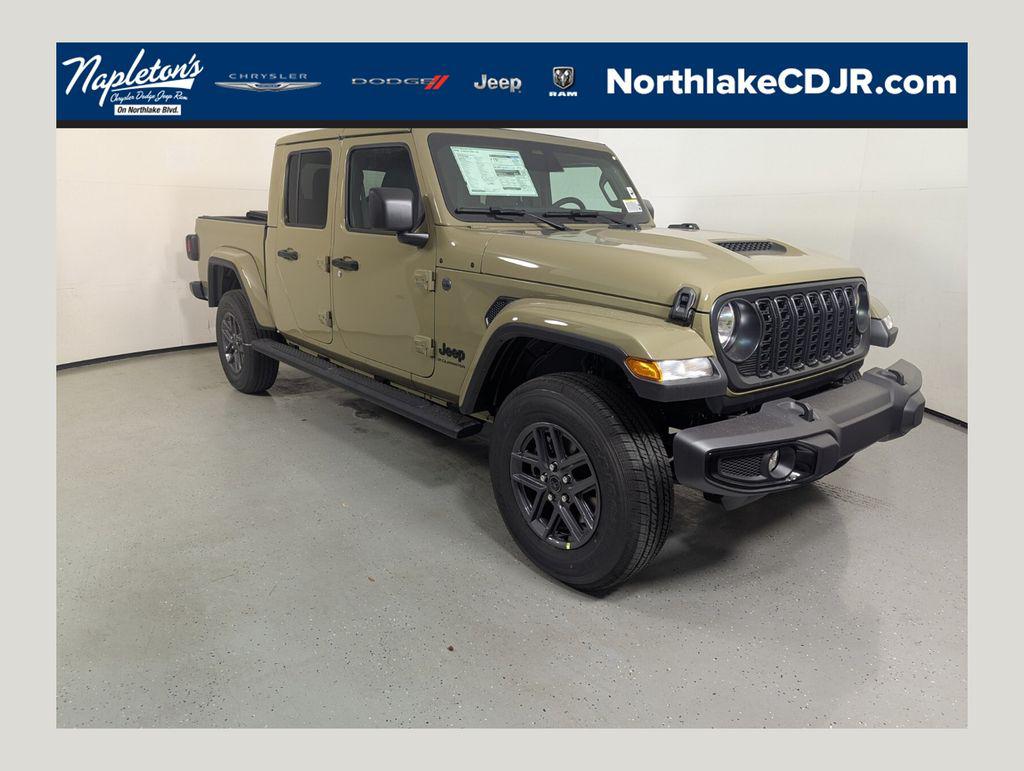 New 2026 Jeep Gladiator Sport S