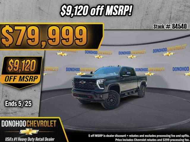 New 2026 Chevrolet Silverado 2500 ZR2