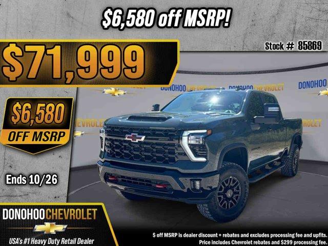 New 2026 Chevrolet Silverado 2500 ZR2