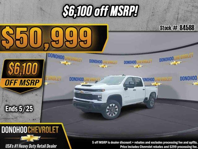 New 2026 Chevrolet Silverado 2500 Custom
