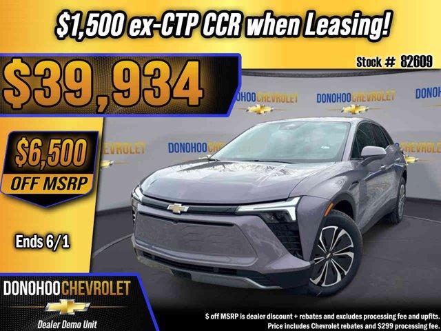 New 2026 Chevrolet Blazer EV LT