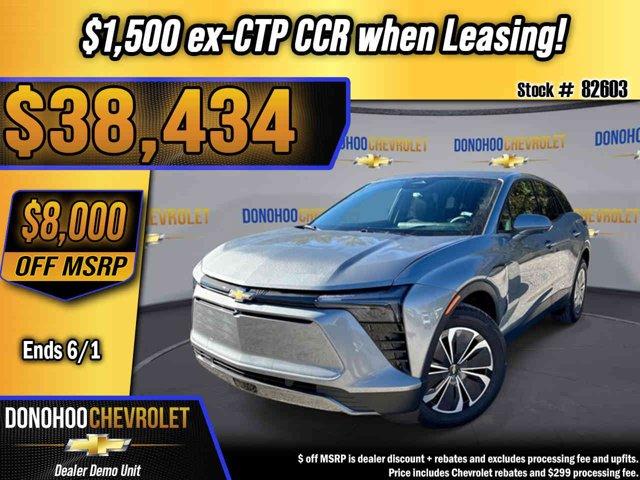 New 2026 Chevrolet Blazer EV LT