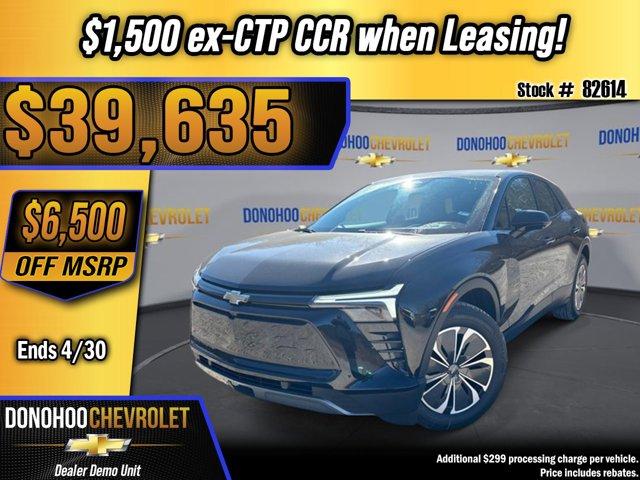 New 2026 Chevrolet Blazer EV LT