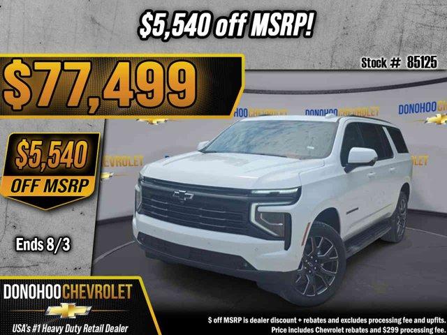 New 2026 Chevrolet Suburban RST