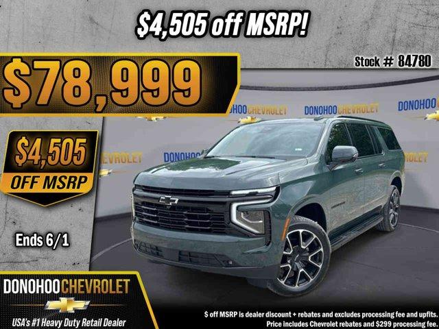 New 2026 Chevrolet Suburban RST