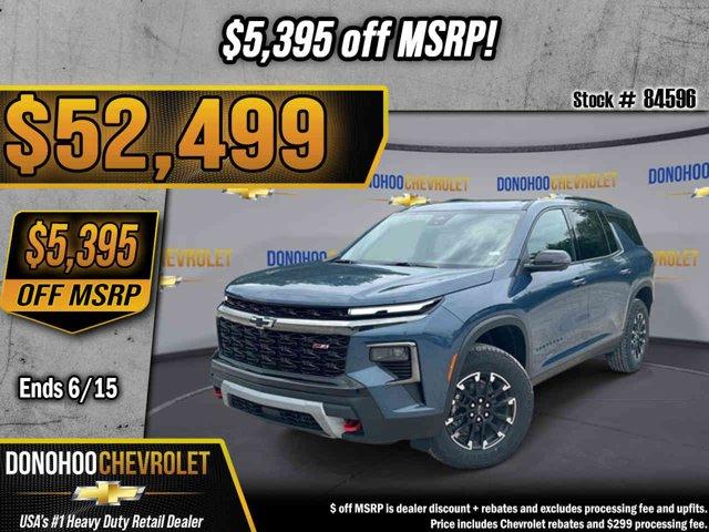 New 2026 Chevrolet Traverse Z71