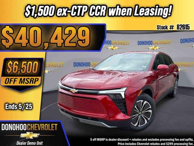 New 2026 Chevrolet Blazer EV LT