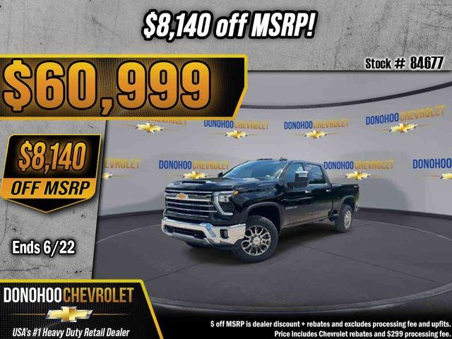 New 2026 Chevrolet Silverado 2500 LTZ