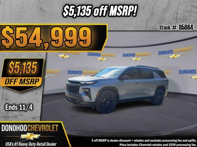 New 2027 Chevrolet Traverse RS