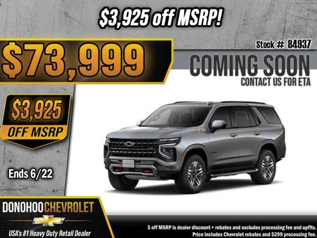 New 2026 Chevrolet Tahoe Z71