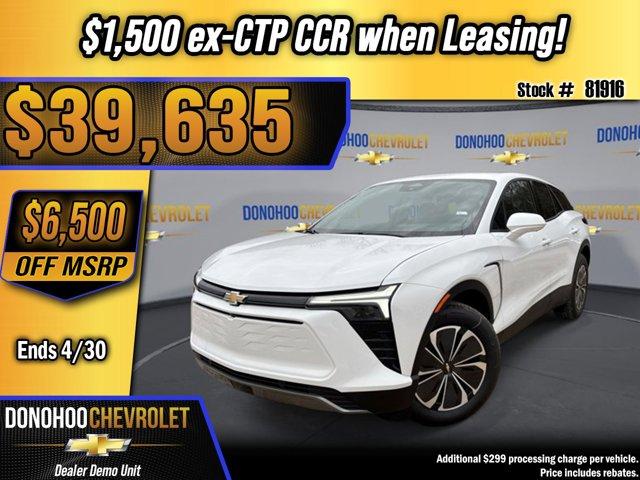 New 2026 Chevrolet Blazer EV LT