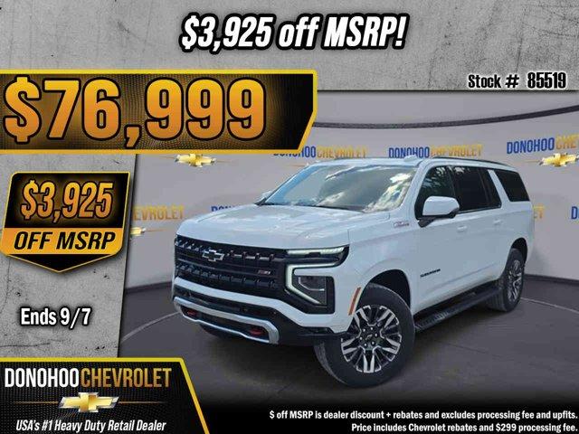 New 2026 Chevrolet Suburban Z71