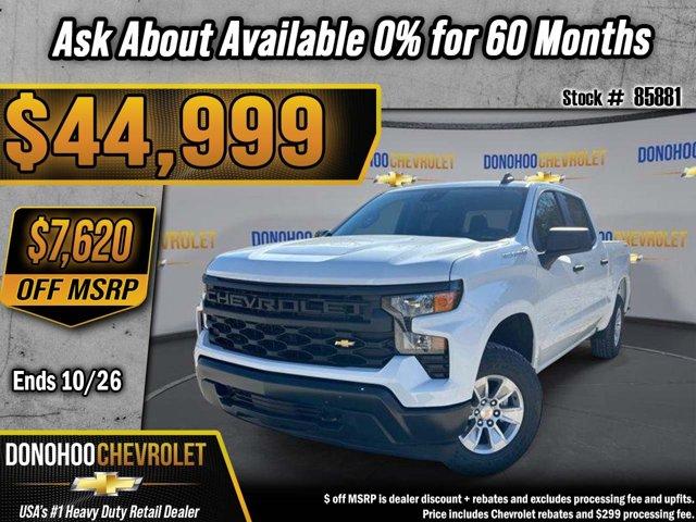 New 2026 Chevrolet Silverado 1500 WT